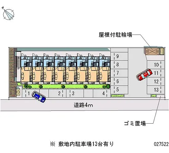 ★手数料０円★静岡市清水区宮加三　月極駐車場（LP）